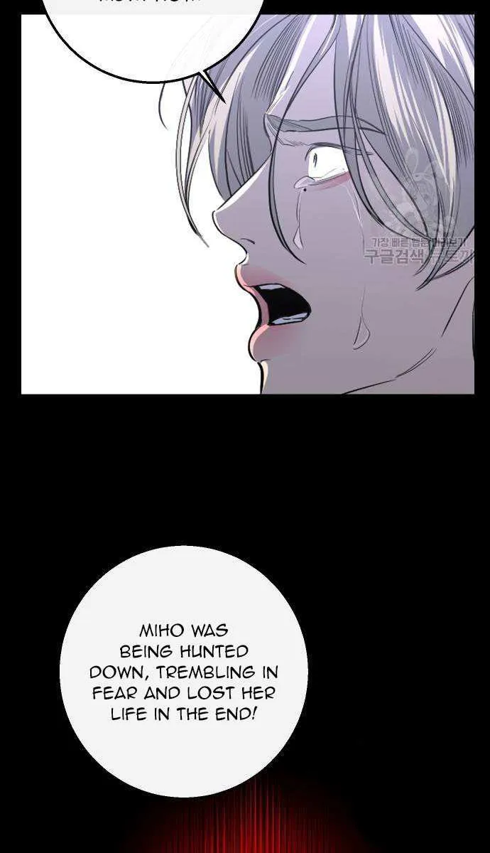 Extroversion Of An Immortal Zinmanga X Chapter 43 Page 56