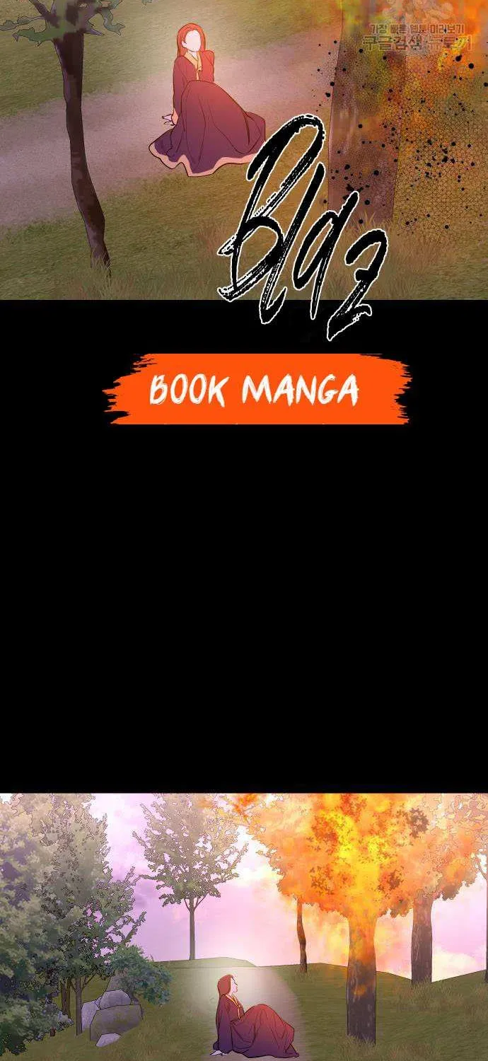 Extroversion Of An Immortal Zinmanga X Chapter 43 Page 88
