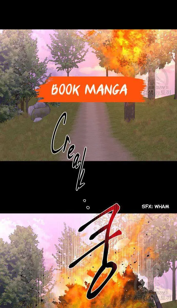 Extroversion Of An Immortal Zinmanga X Chapter 43 Page 91