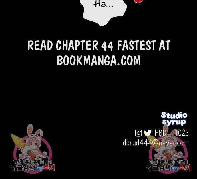 Extroversion Of An Immortal Zinmanga X Chapter 43 Page 94