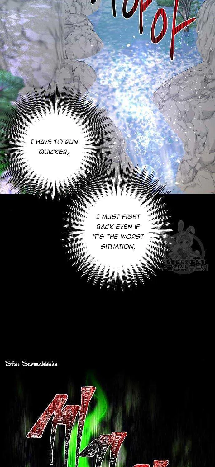 Extroversion Of An Immortal Zinmanga X Chapter 42 Page 20