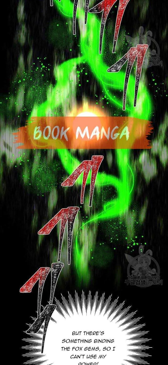 Extroversion Of An Immortal Zinmanga X Chapter 42 Page 21