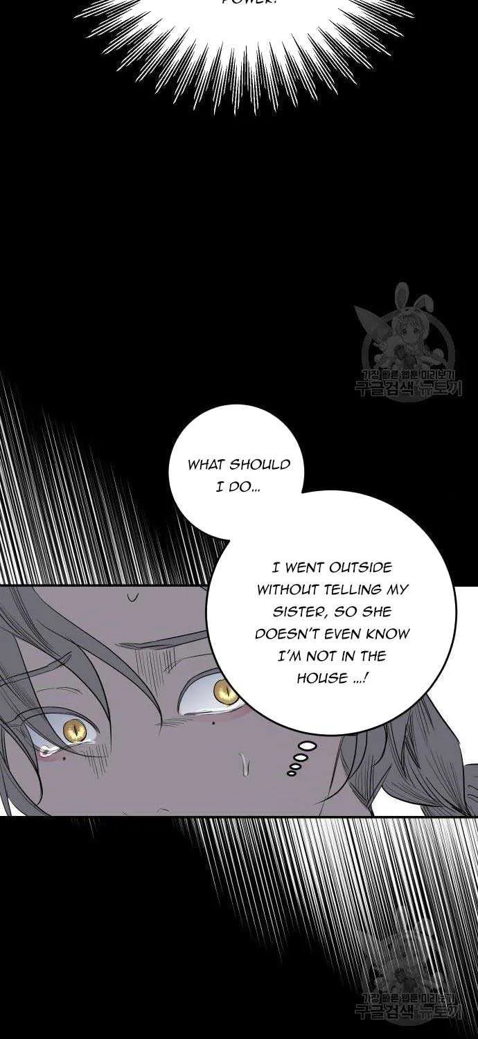 Extroversion Of An Immortal Zinmanga X Chapter 42 Page 22