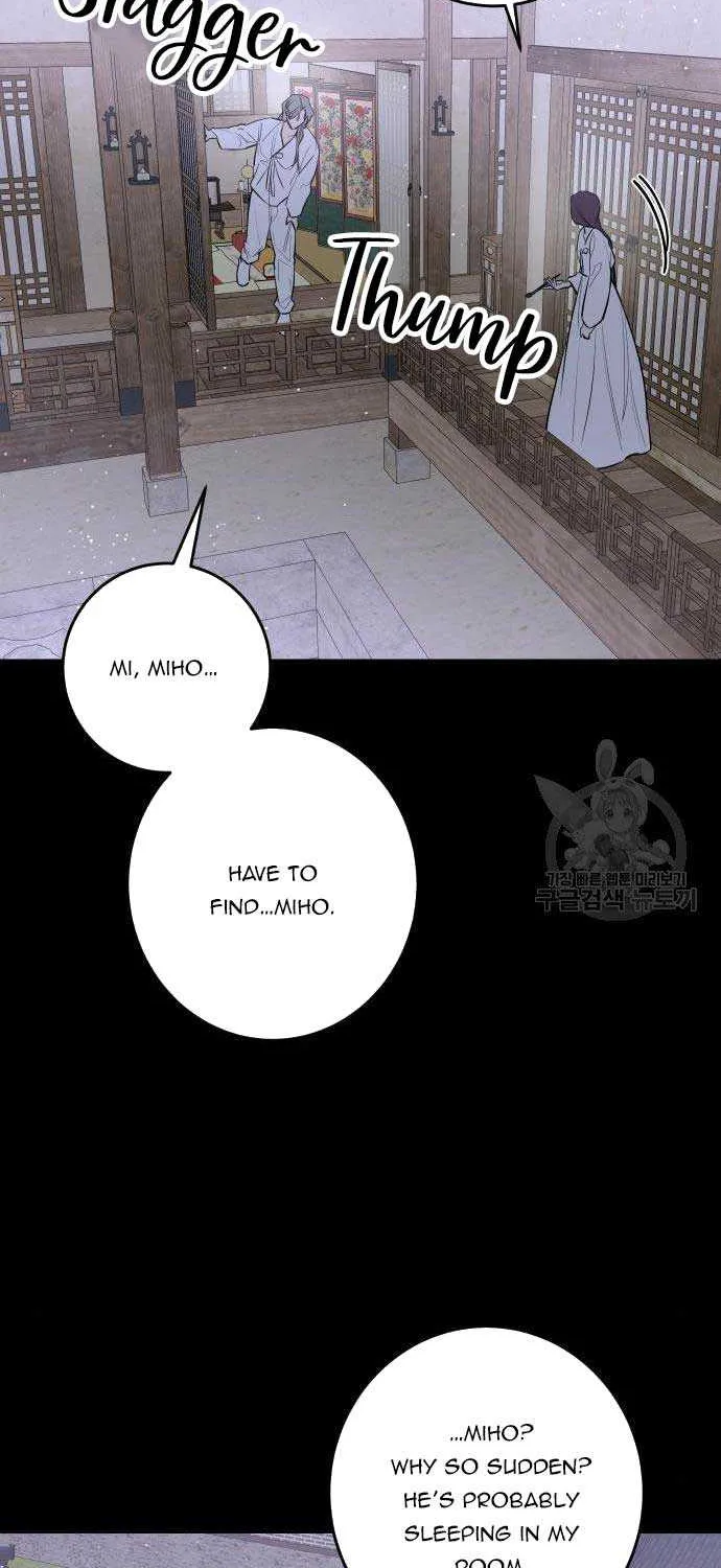 Extroversion Of An Immortal Zinmanga X Chapter 42 Page 29