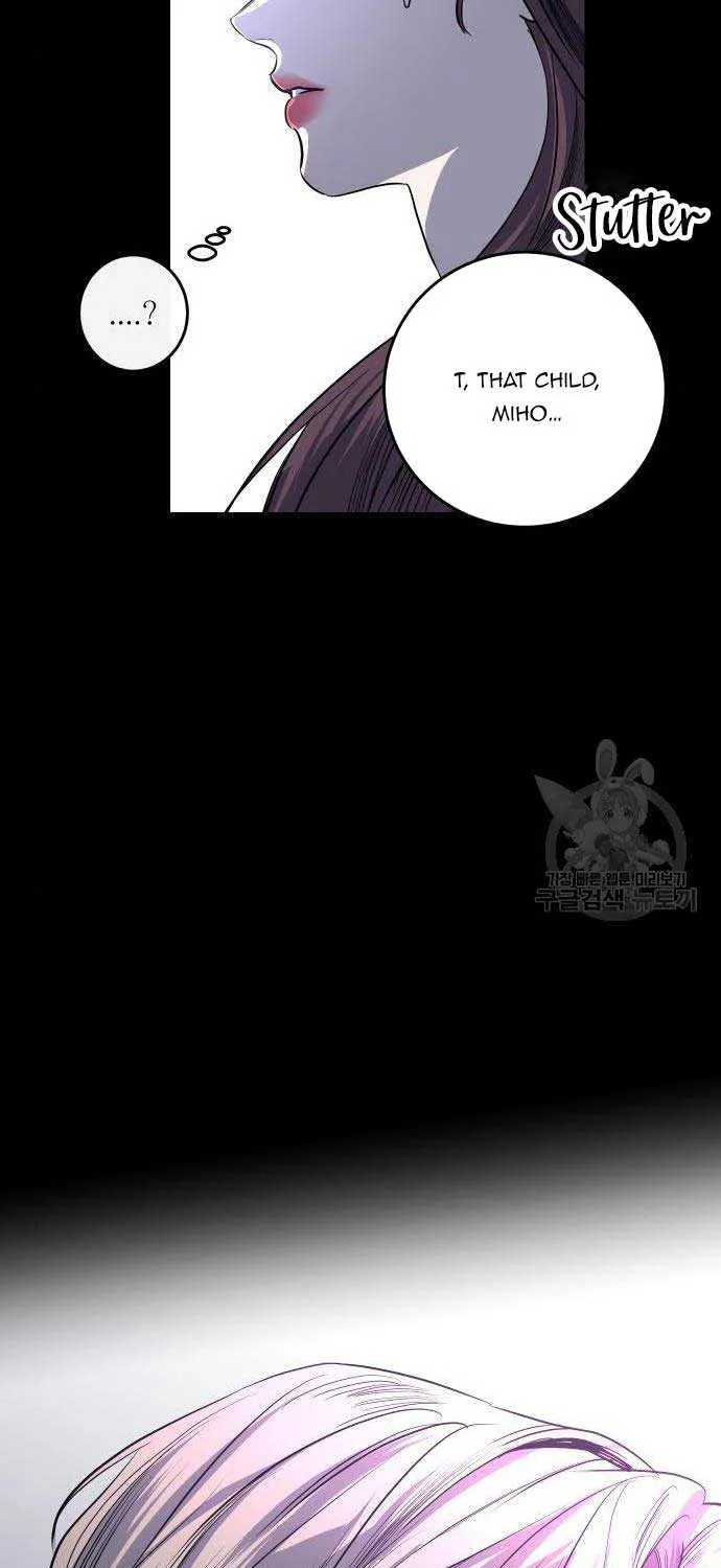 Extroversion Of An Immortal Zinmanga X Chapter 42 Page 32