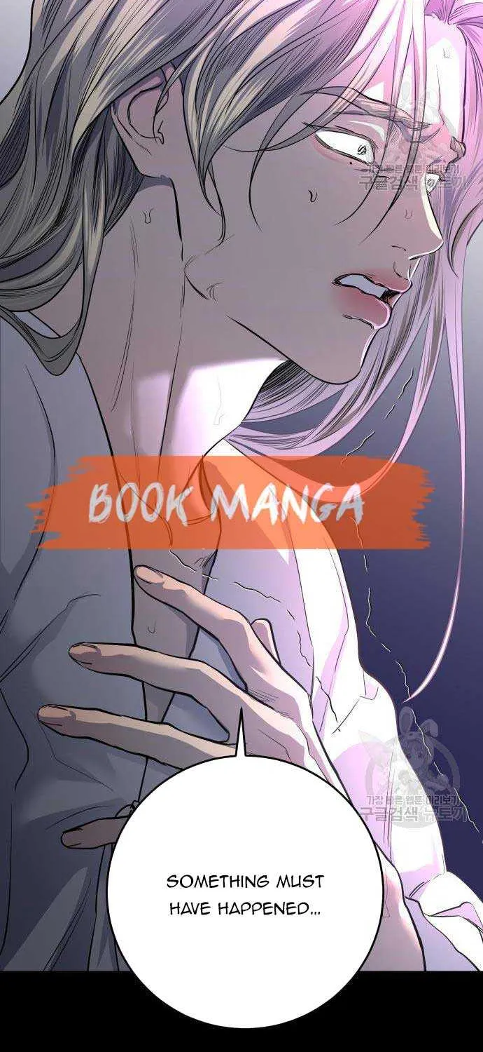 Extroversion Of An Immortal Zinmanga X Chapter 42 Page 33