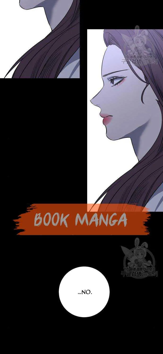 Extroversion Of An Immortal Zinmanga X Chapter 42 Page 36