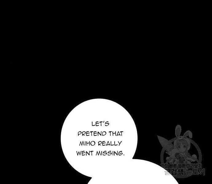 Extroversion Of An Immortal Zinmanga X Chapter 42 Page 37