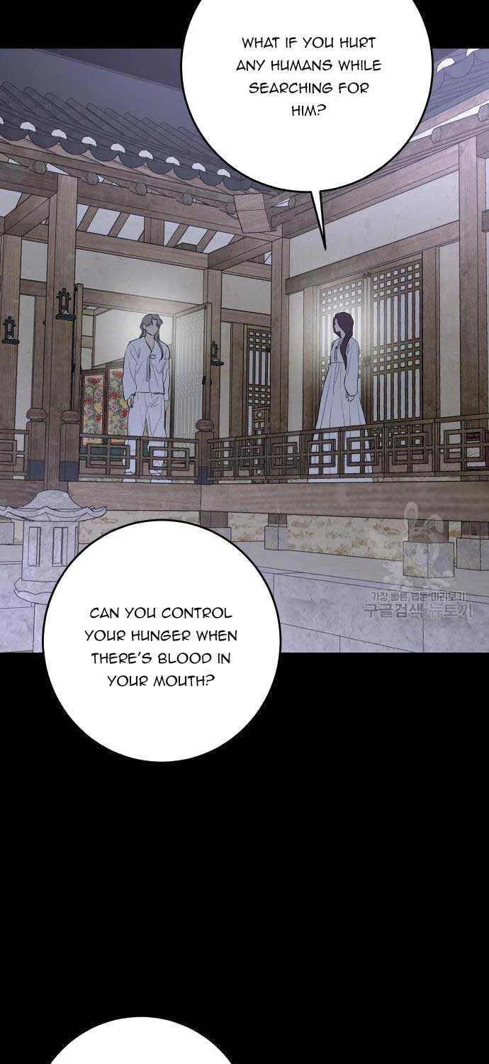 Extroversion Of An Immortal Zinmanga X Chapter 42 Page 38