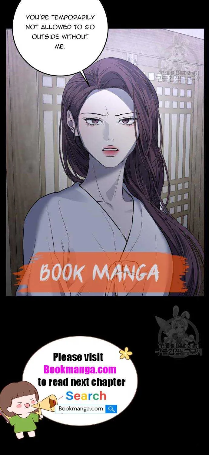 Extroversion Of An Immortal Zinmanga X Chapter 42 Page 39