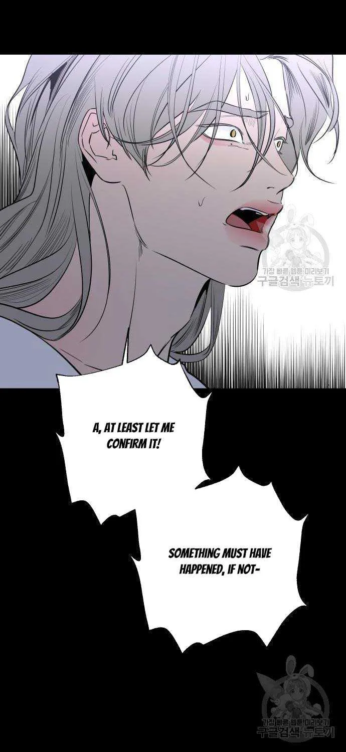 Extroversion Of An Immortal Zinmanga X Chapter 42 Page 40
