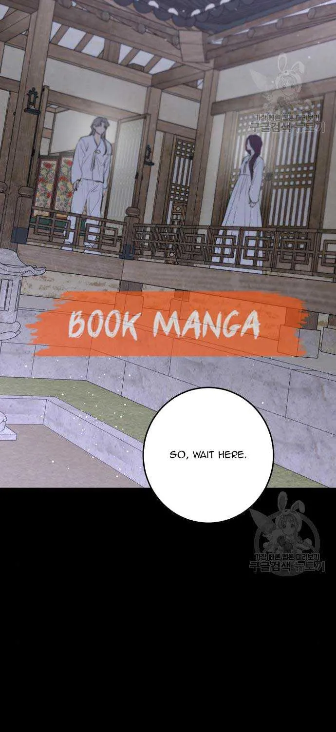 Extroversion Of An Immortal Zinmanga X Chapter 42 Page 42
