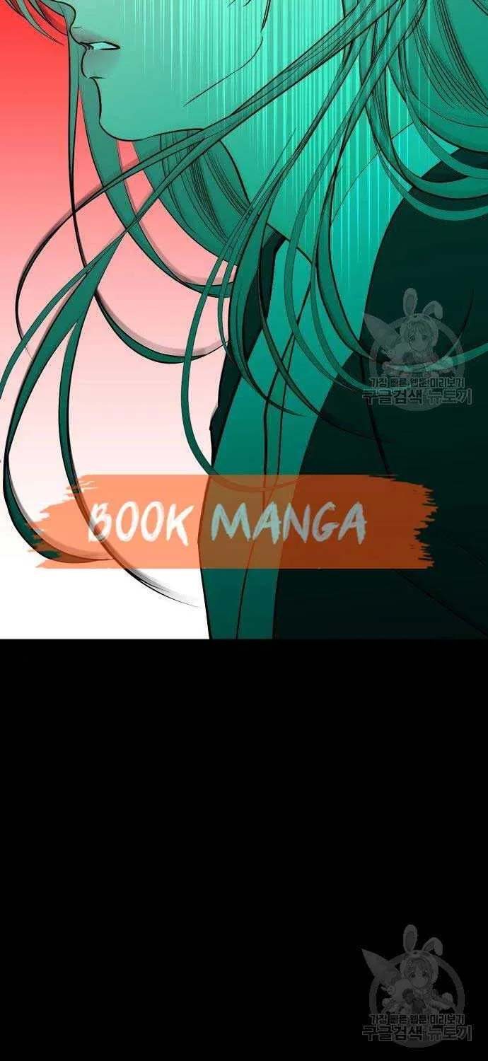 Extroversion Of An Immortal Zinmanga X Chapter 42 Page 70