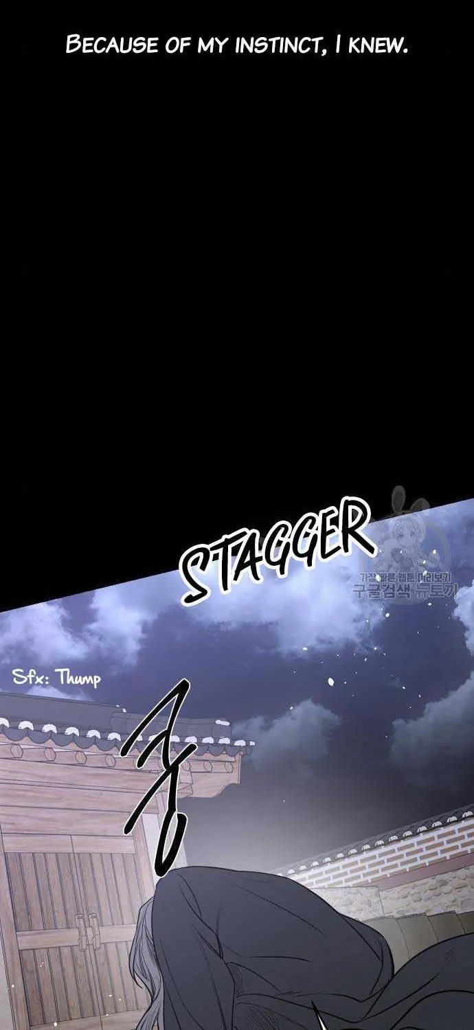 Extroversion Of An Immortal Zinmanga X Chapter 42 Page 71