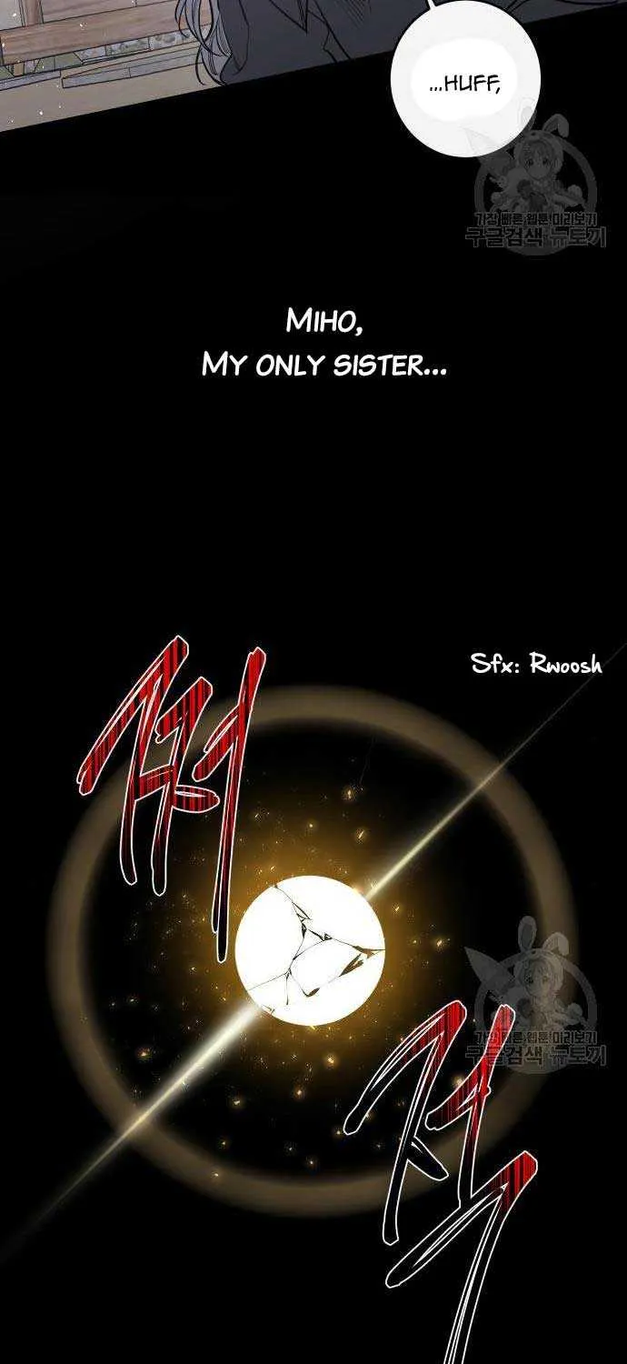 Extroversion Of An Immortal Zinmanga X Chapter 42 Page 72