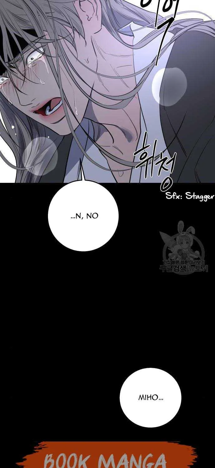 Extroversion Of An Immortal Zinmanga X Chapter 42 Page 74