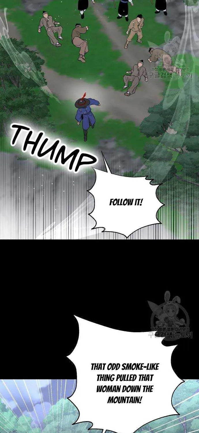Extroversion Of An Immortal Zinmanga X Chapter 42 Page 78
