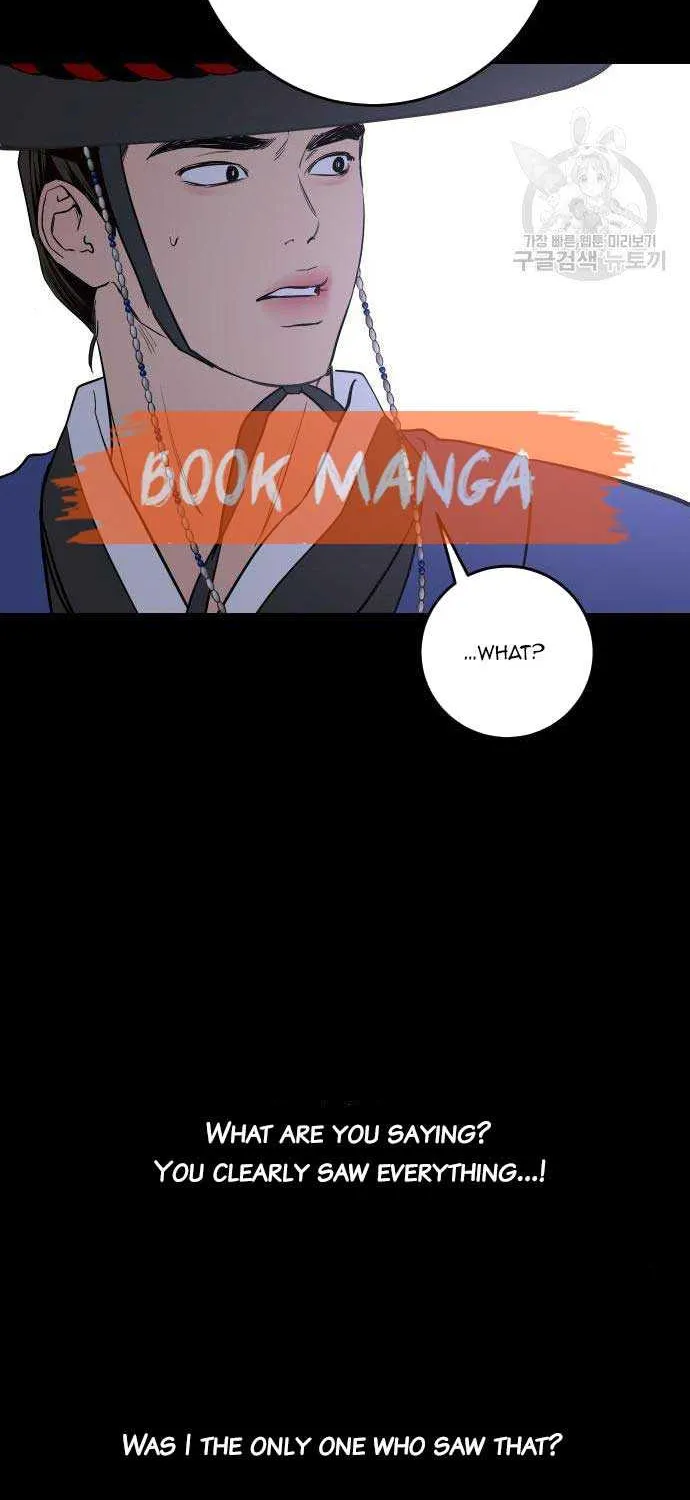 Extroversion Of An Immortal Zinmanga X Chapter 42 Page 81