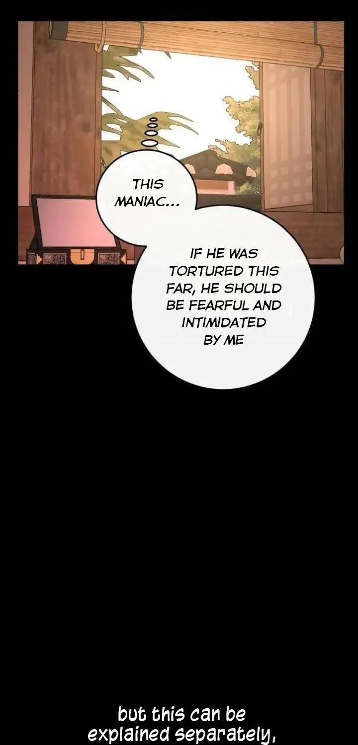 Extroversion Of An Immortal Zinmanga X Chapter 41 Page 73