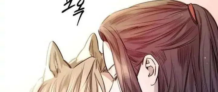Extroversion Of An Immortal Zinmanga X Chapter 40 Page 37