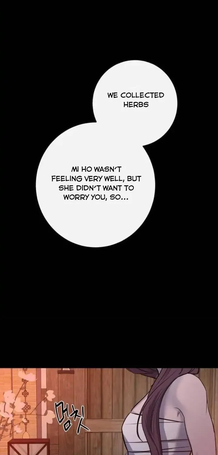 Extroversion Of An Immortal Zinmanga X Chapter 39 Page 24