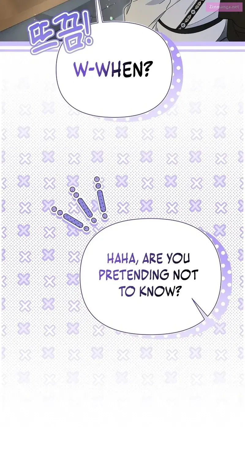 I’m a Villain, But I’m Favored Zinmanga X Chapter 15 Page 8