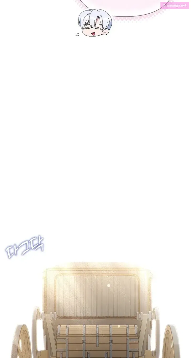 I’m a Villain, But I’m Favored Zinmanga X Chapter 15 Page 62