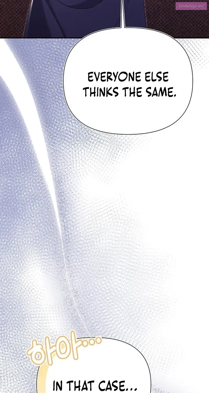 I’m a Villain, But I’m Favored Zinmanga X Chapter 15 Page 97