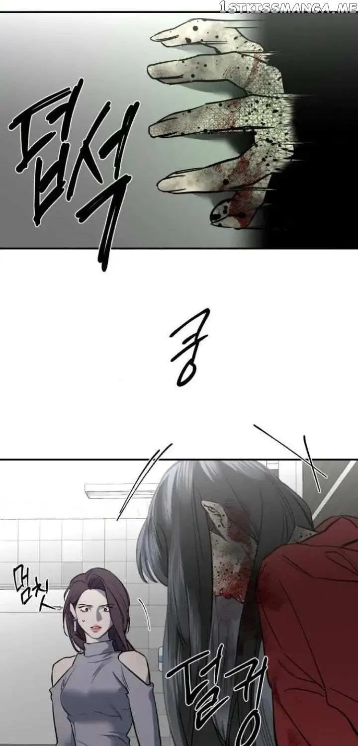 Extroversion Of An Immortal Zinmanga X Chapter 36 Page 23