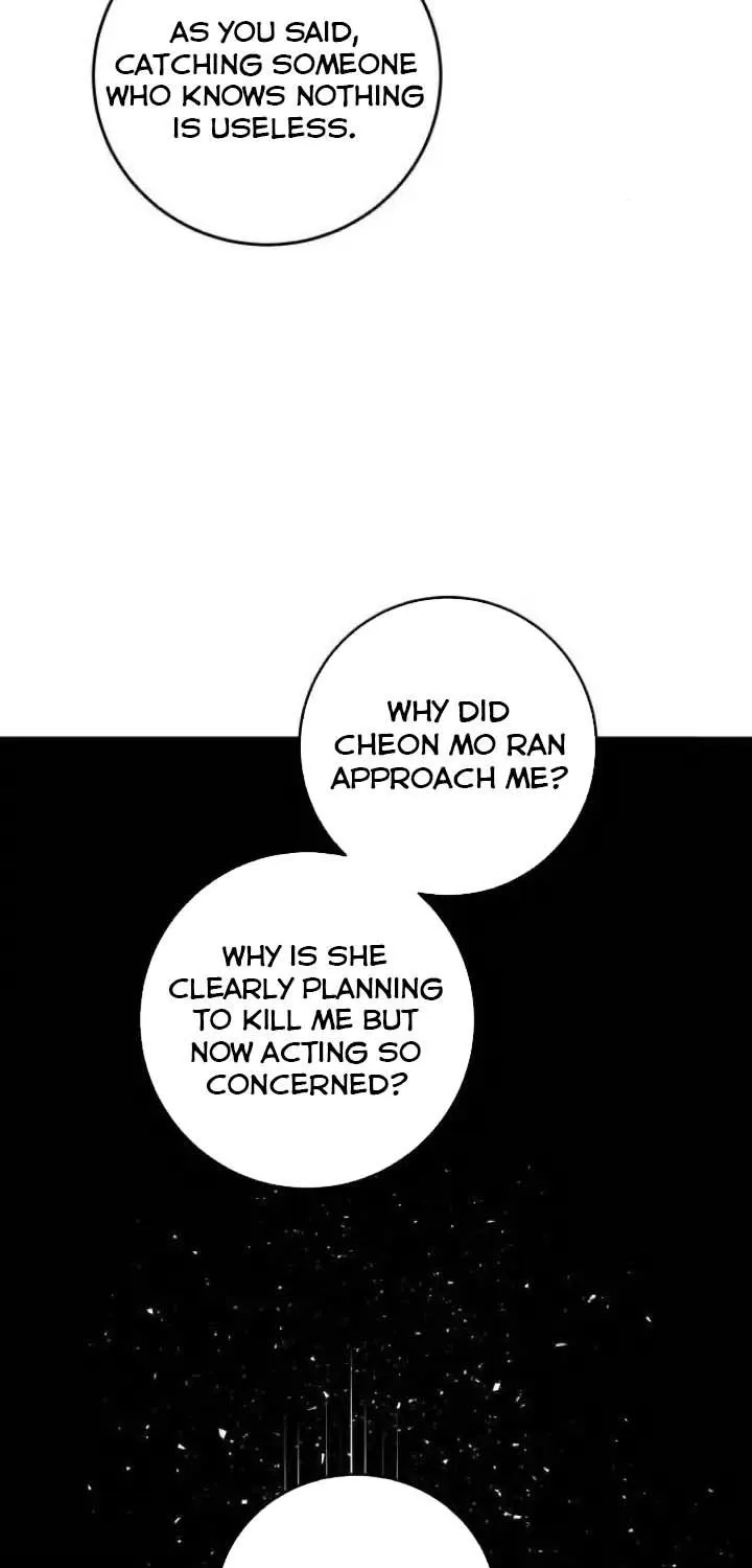 Extroversion Of An Immortal Zinmanga X Chapter 35 Page 52