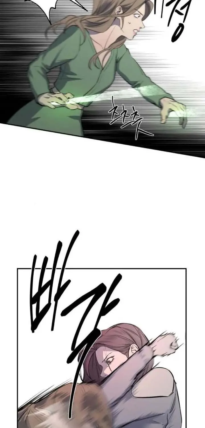 Extroversion Of An Immortal Zinmanga X Chapter 35 Page 64