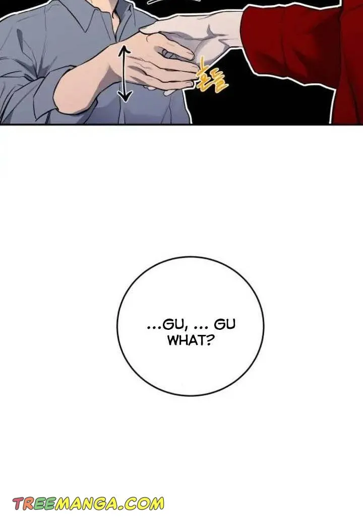 Extroversion Of An Immortal Zinmanga X Chapter 34 Page 13