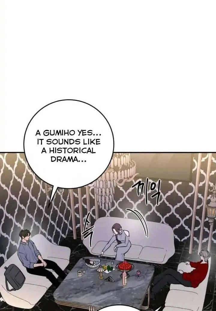 Extroversion Of An Immortal Zinmanga X Chapter 34 Page 19