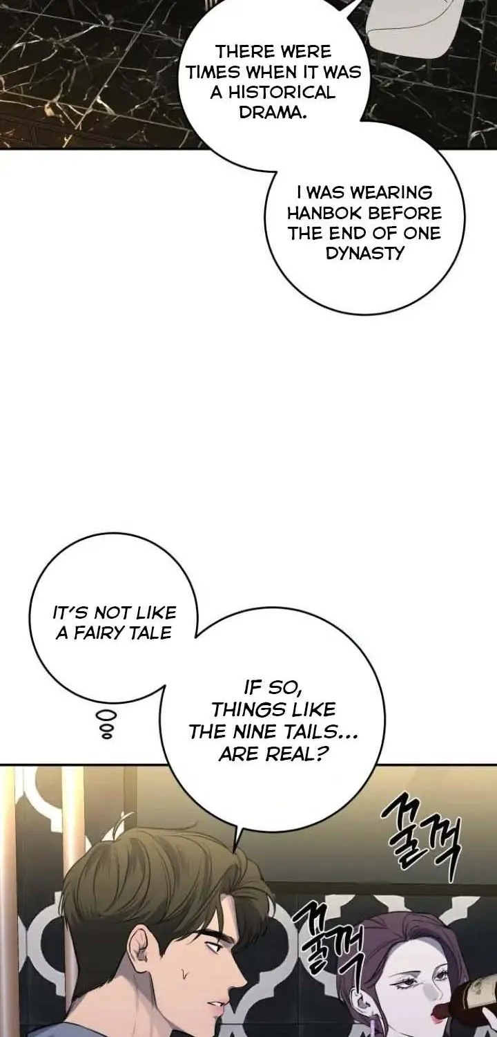 Extroversion Of An Immortal Zinmanga X Chapter 34 Page 20