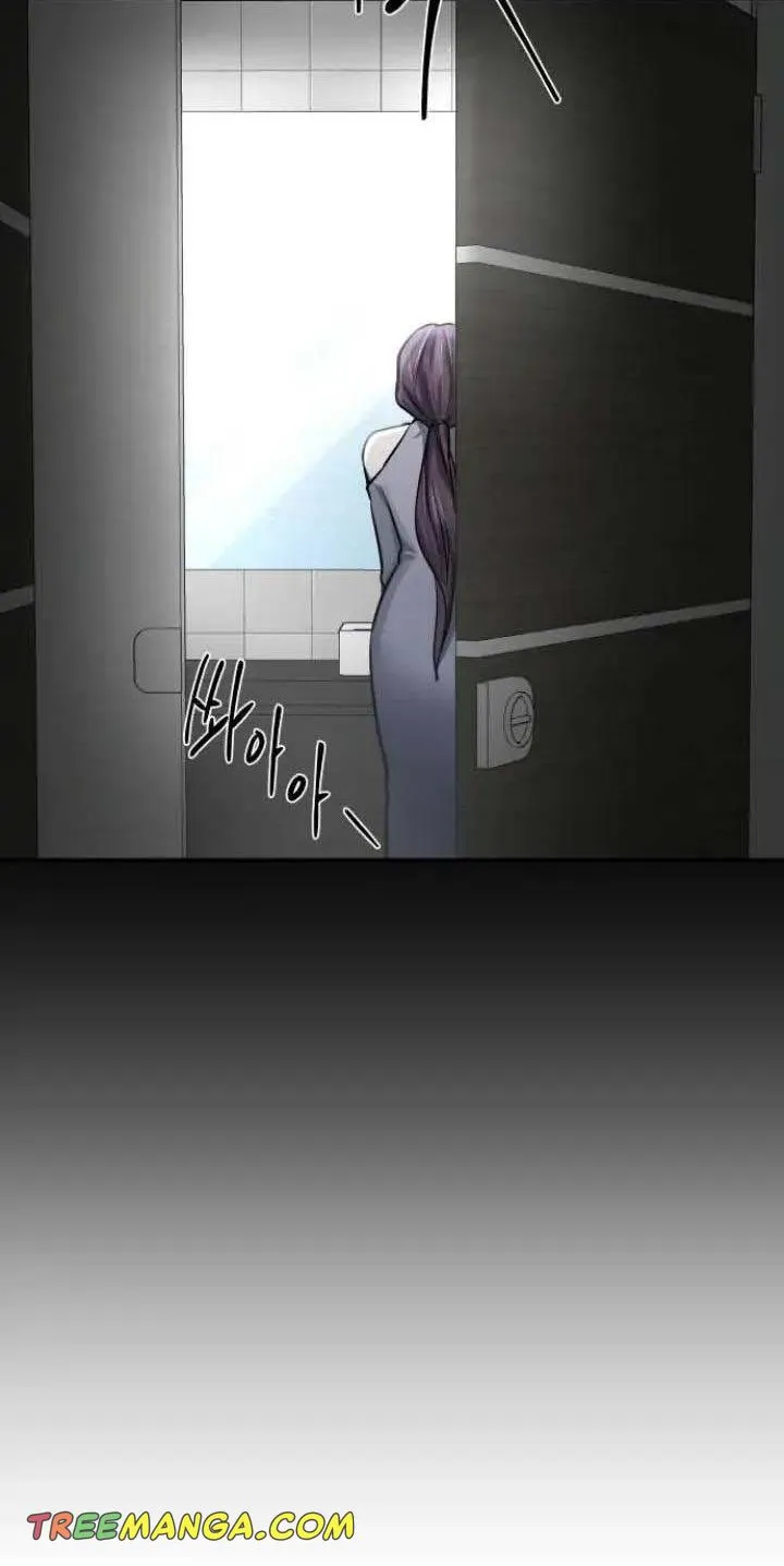 Extroversion Of An Immortal Zinmanga X Chapter 34 Page 77