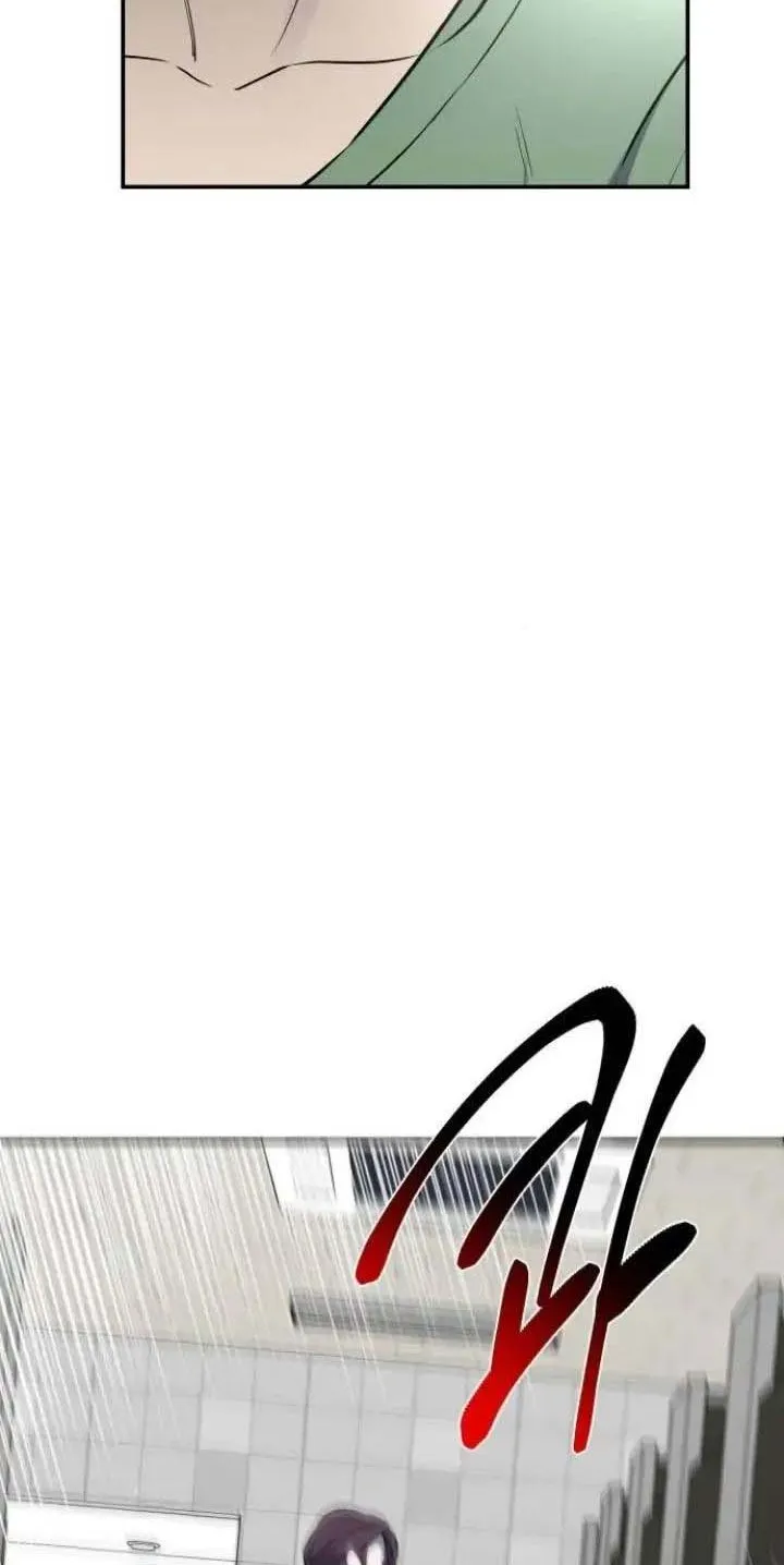 Extroversion Of An Immortal Zinmanga X Chapter 34 Page 85