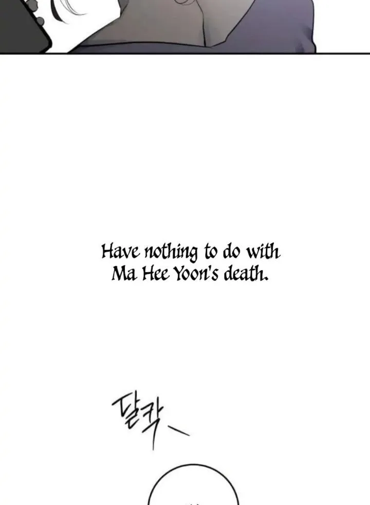 Extroversion Of An Immortal Zinmanga X Chapter 30 Page 60