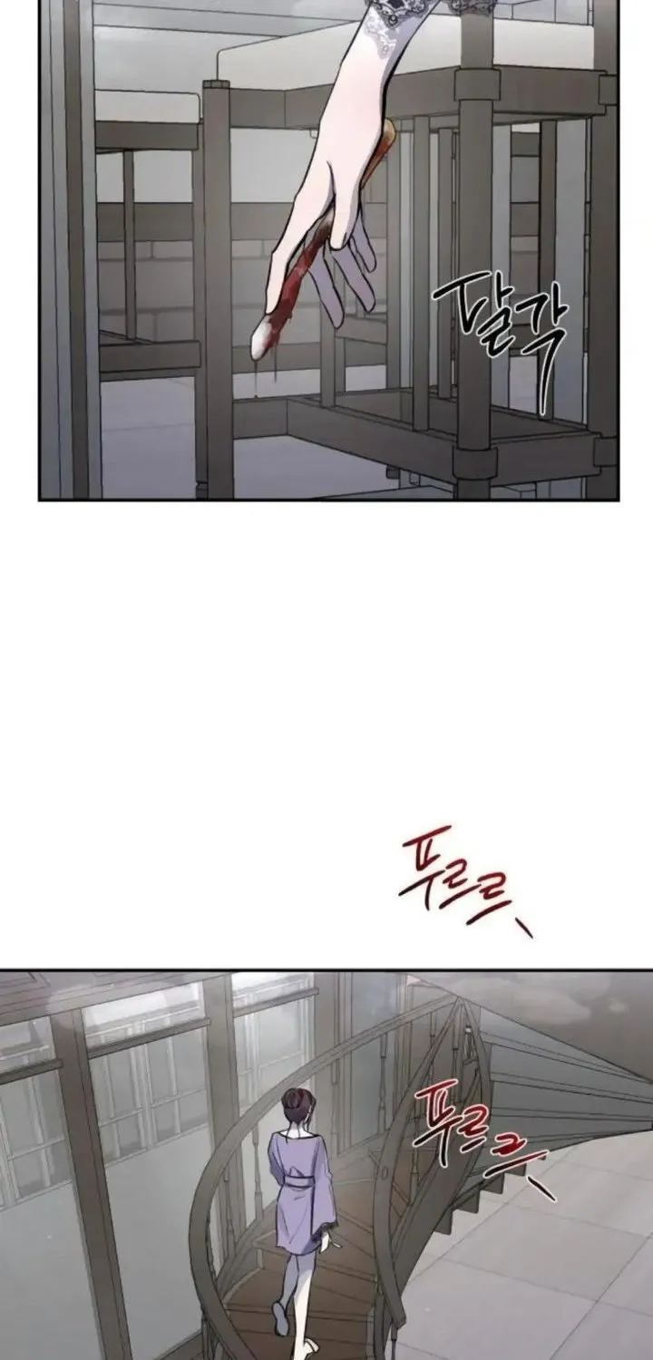 Extroversion Of An Immortal Zinmanga X Chapter 30 Page 65
