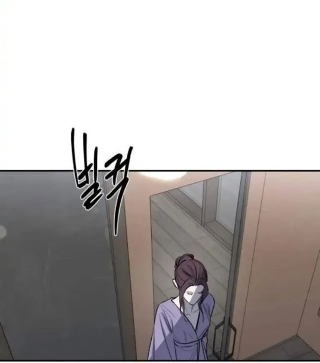 Extroversion Of An Immortal Zinmanga X Chapter 30 Page 68