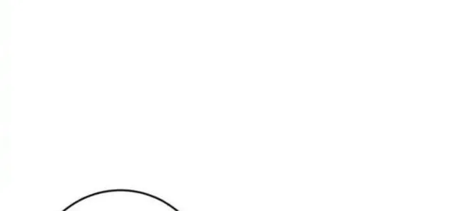 Extroversion Of An Immortal Zinmanga X Chapter 30 Page 78