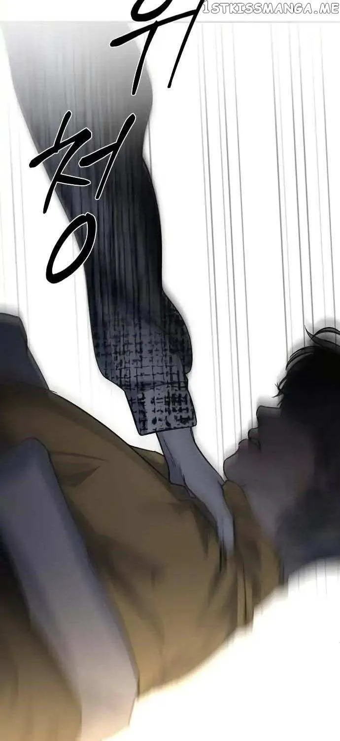 Extroversion Of An Immortal Zinmanga X Chapter 29 Page 70