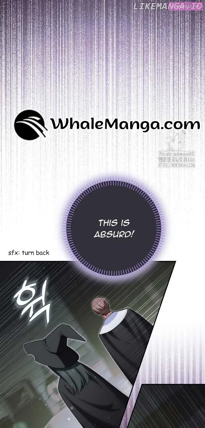 I’m a Villain, But I’m Favored Zinmanga X Chapter 14 Page 79