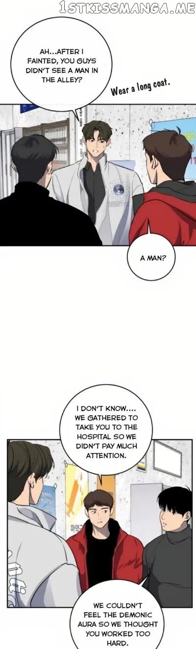 Extroversion Of An Immortal Zinmanga X Chapter 26 Page 23