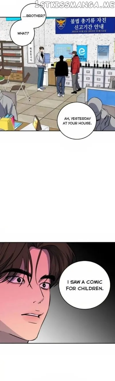 Extroversion Of An Immortal Zinmanga X Chapter 26 Page 25