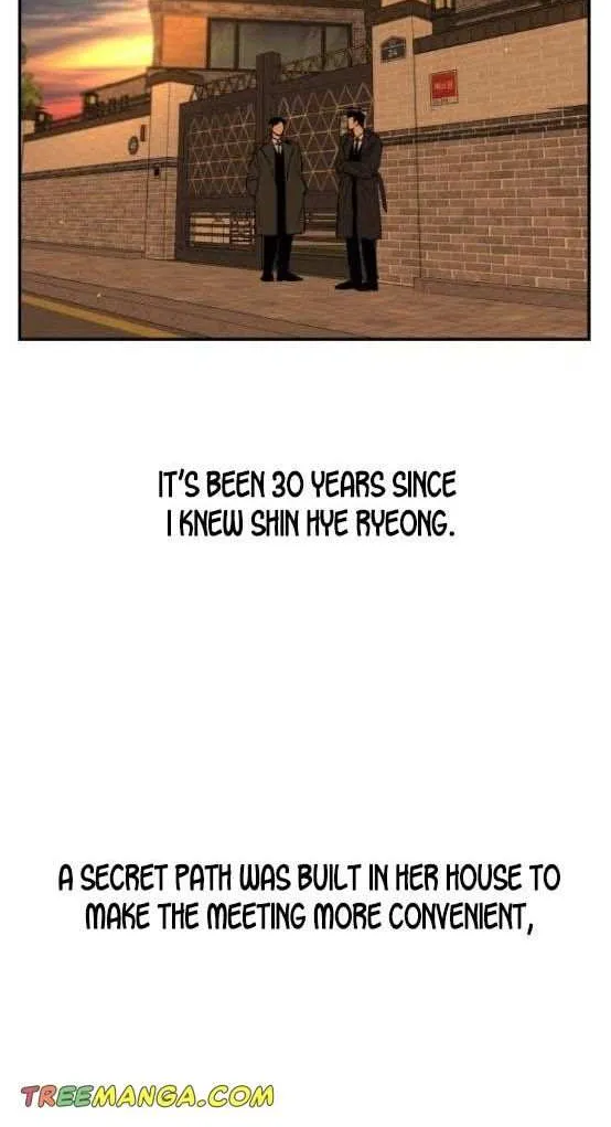 Extroversion Of An Immortal Zinmanga X Chapter 23 Page 16