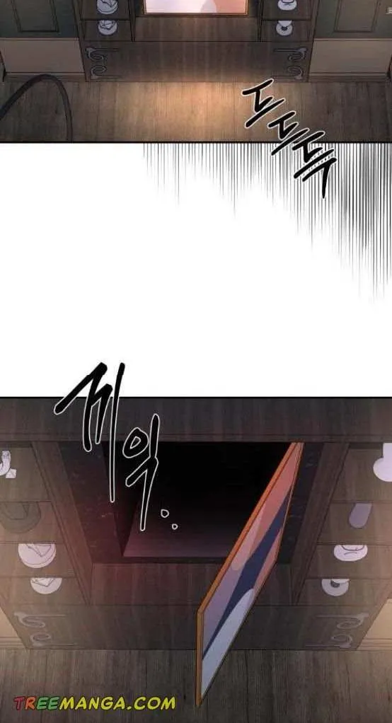 Extroversion Of An Immortal Zinmanga X Chapter 23 Page 18