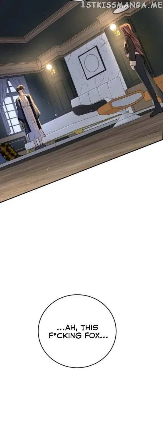 Extroversion Of An Immortal Zinmanga X Chapter 23 Page 23