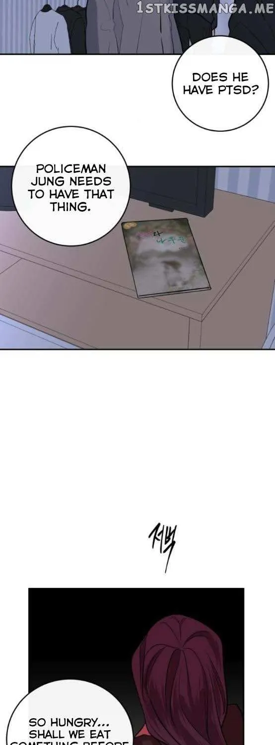 Extroversion Of An Immortal Zinmanga X Chapter 23 Page 47