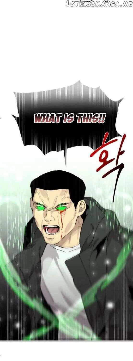 Extroversion Of An Immortal Zinmanga X Chapter 22 Page 23