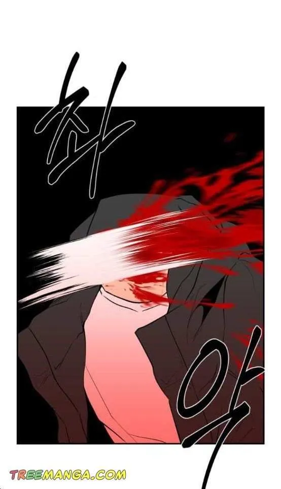 Extroversion Of An Immortal Zinmanga X Chapter 22 Page 24